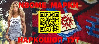 кокаин Краснодар