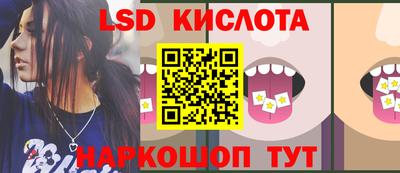 кокаин колумбия Краснокаменск