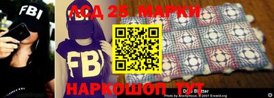 кокаин Краснодар