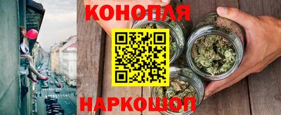 кокаин Краснодар