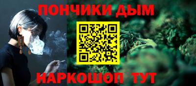 кокаин колумбия Краснокаменск