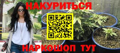 кокаин колумбия Краснокаменск