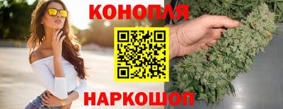 кокаин Краснодар