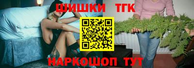 кокаин Краснодар