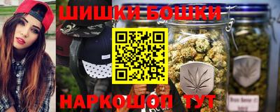 кокаин Краснодар