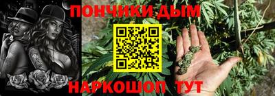 кокаин колумбия Краснокаменск