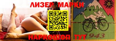 кокаин колумбия Краснокаменск