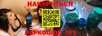 кокаин колумбия Краснокаменск