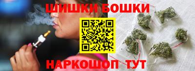 кокаин Краснодар