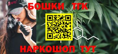 кокаин колумбия Краснокаменск