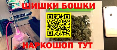 кокаин колумбия Краснокаменск