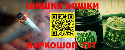 кокаин Краснодар