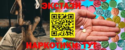 кокаин колумбия Краснокаменск