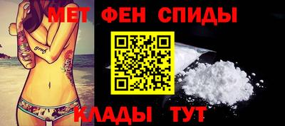 кокаин колумбия Краснокаменск