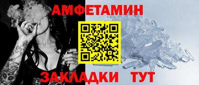 кокаин колумбия Краснокаменск