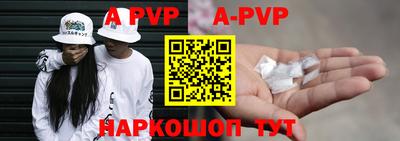 кокаин колумбия Краснокаменск