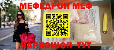 кокаин колумбия Краснокаменск