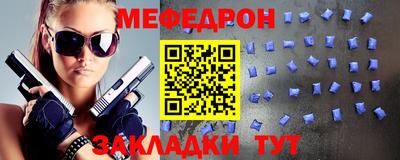 кокаин колумбия Краснокаменск